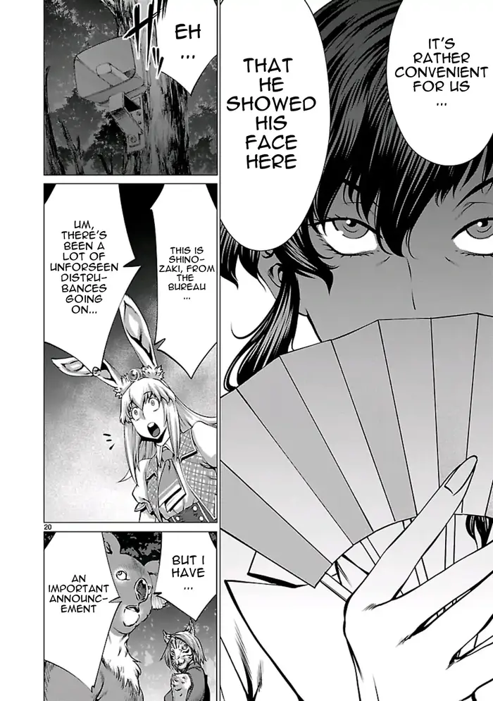 Killing Bites Chapter 55 image 21_optimized